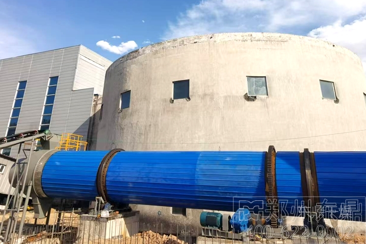 500噸煤泥烘干機現(xiàn)場