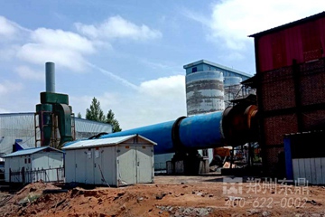 內(nèi)蒙古澳泰煤業(yè)一期1000噸煤泥烘干機(jī)項(xiàng)目